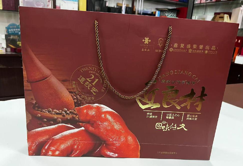 沭阳礼品盒定制